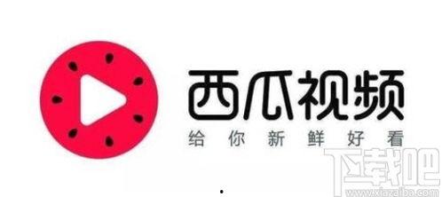 娱乐吃瓜的视频封面怎么制作的,如何吸引眼球