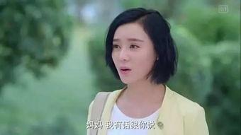娱乐吃瓜小花助理